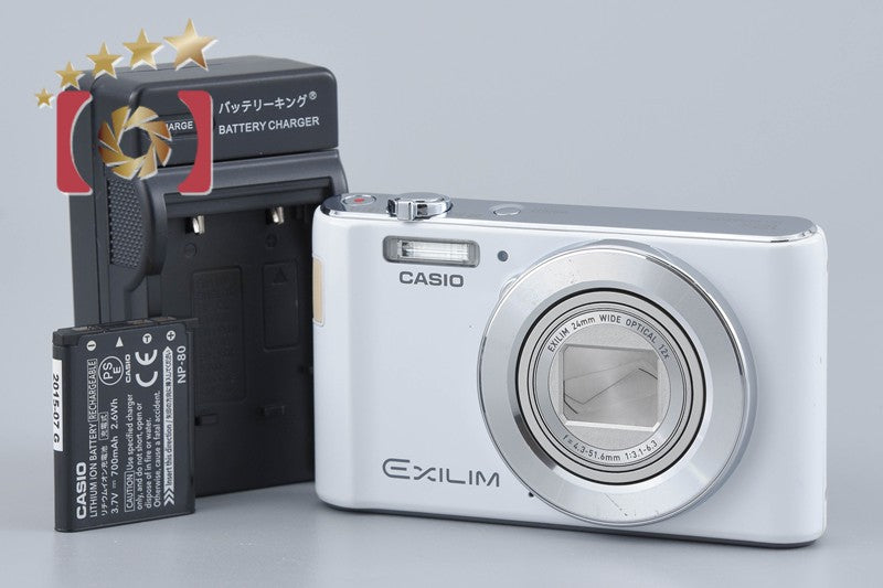 CASIO EXILIM EX-ZS190 White 16.1 MP Digital Camera