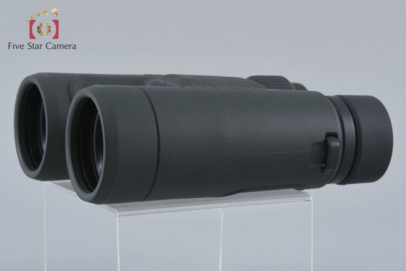 Nikon Prostaff P7 10x42 Binoculars