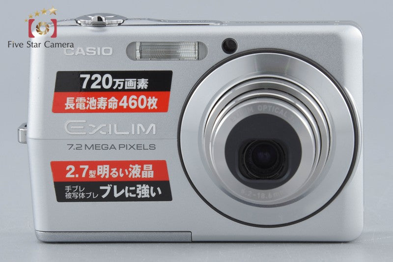 CASIO EXILIM EX-Z700 Silver 7.2 MP Digital Camera