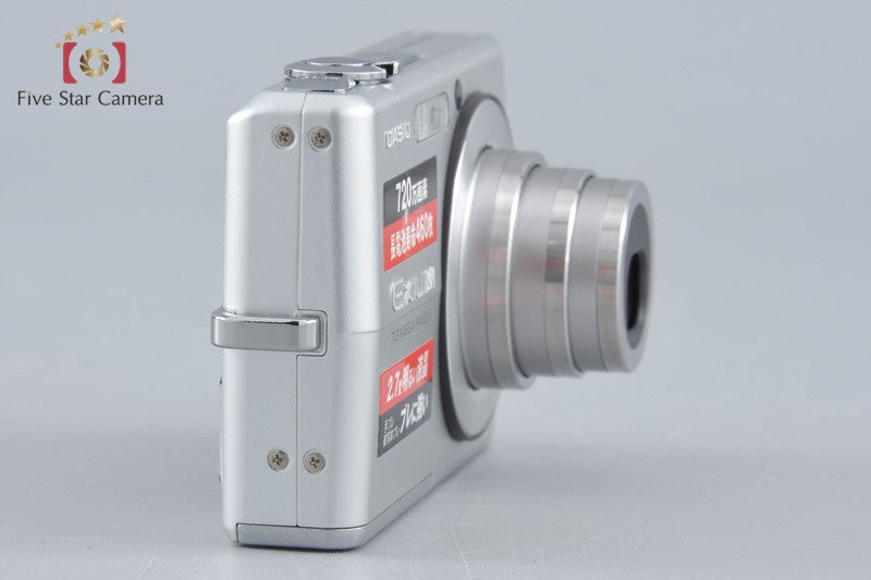 CASIO EXILIM EX-Z700 Silver 7.2 MP Digital Camera