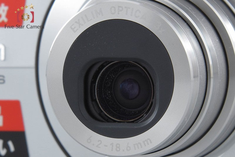 CASIO EXILIM EX-Z700 Silver 7.2 MP Digital Camera