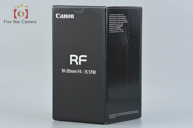 Canon RF 10-20mm f/4 L IS STM w/ Box