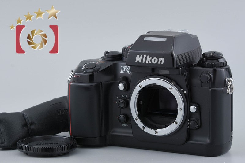 Nikon F4 35mm SLR Film Camera Body