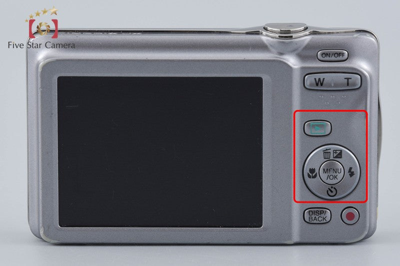 Fujifilm FinePix JX550 Silver 16.0 MP Digital Camera