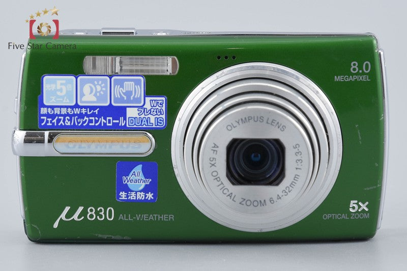 Olympus μ 830 British Green 8.0 MP Digital Camera