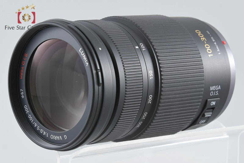 Panasonic LUMIX G VARIO 100-300mm f/4-5.6 MEGA O.I.S. H-FS100300