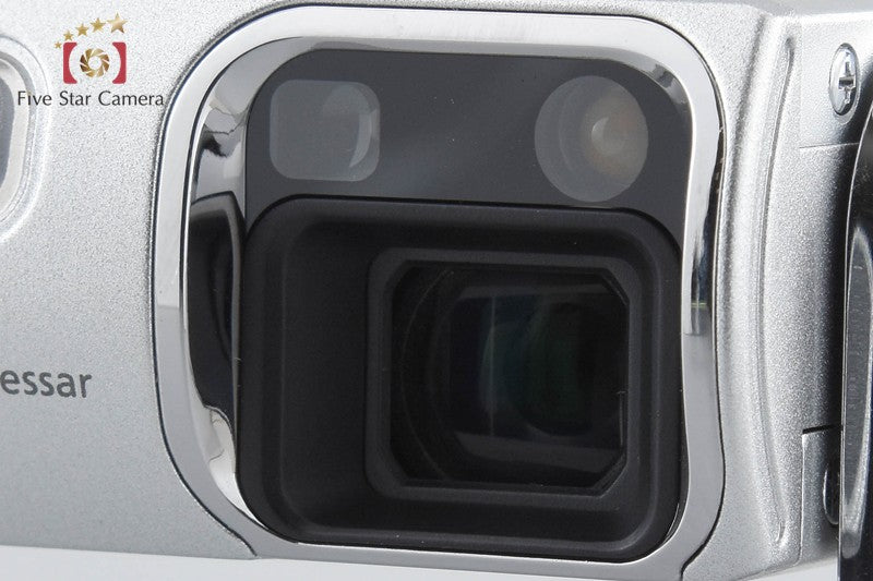 Sony Cyber-Shot DSC-F88 Silver 5.1 MP Digital Camera