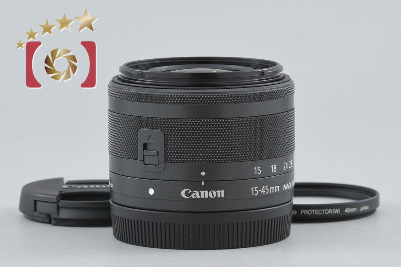 Canon EF-M 15-45mm f/3.5-6.3 IS STM Graphite