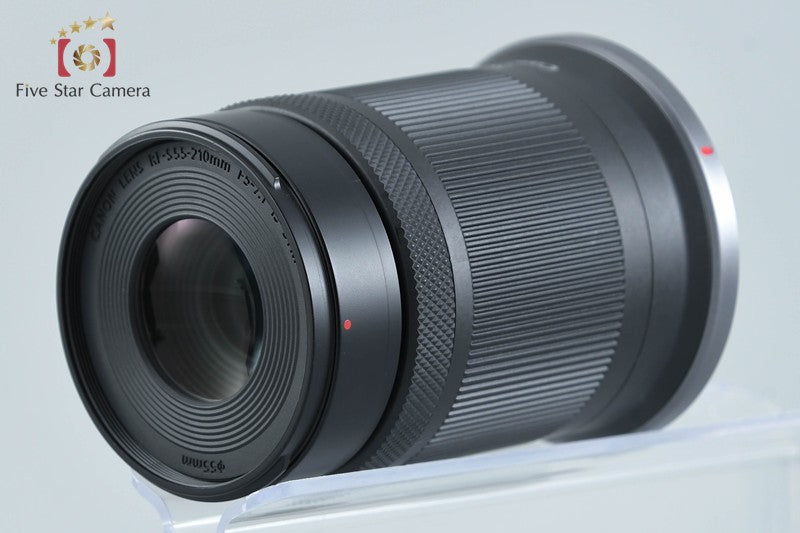 Canon RF-S 55-210mm f/5-7.1 IS STM