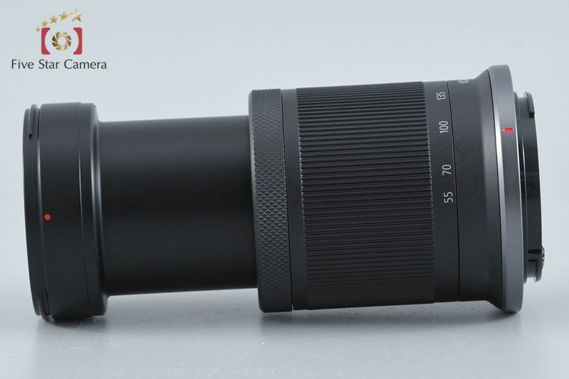 Canon RF-S 55-210mm f/5-7.1 IS STM