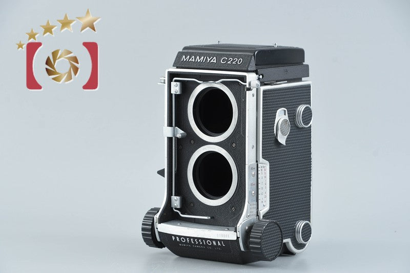 Mamiya C220 Professional TLR Film Camera