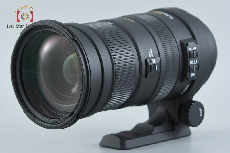 Sigma APO 50-500mm f/4.5-6.3 DG OS HSM for Nikon