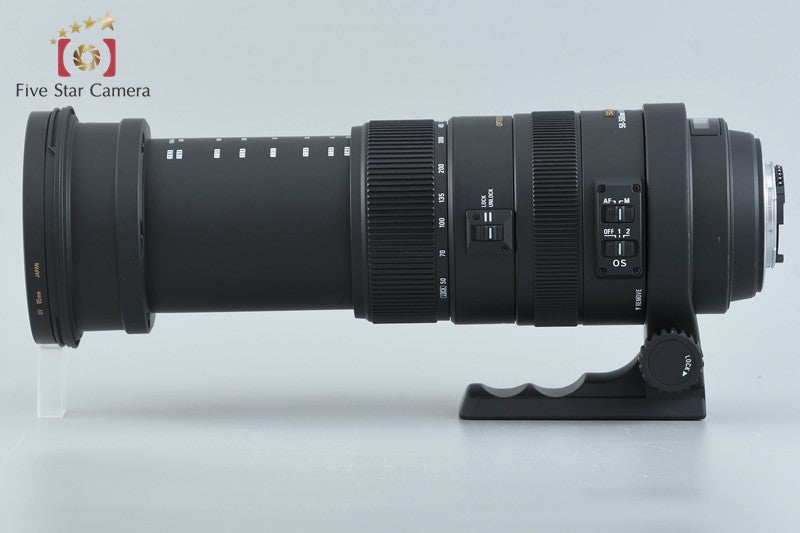 Sigma APO 50-500mm f/4.5-6.3 DG OS HSM for Nikon