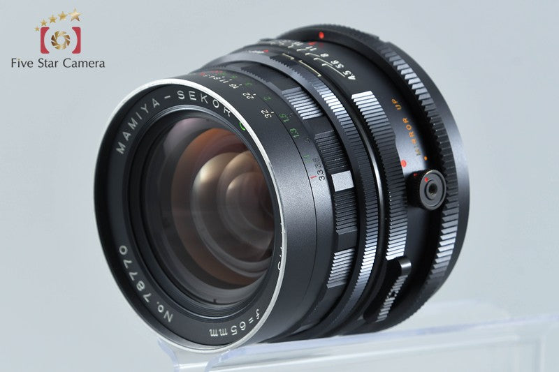 Mamiya SEKOR C 65mm f/4.5 for RB67