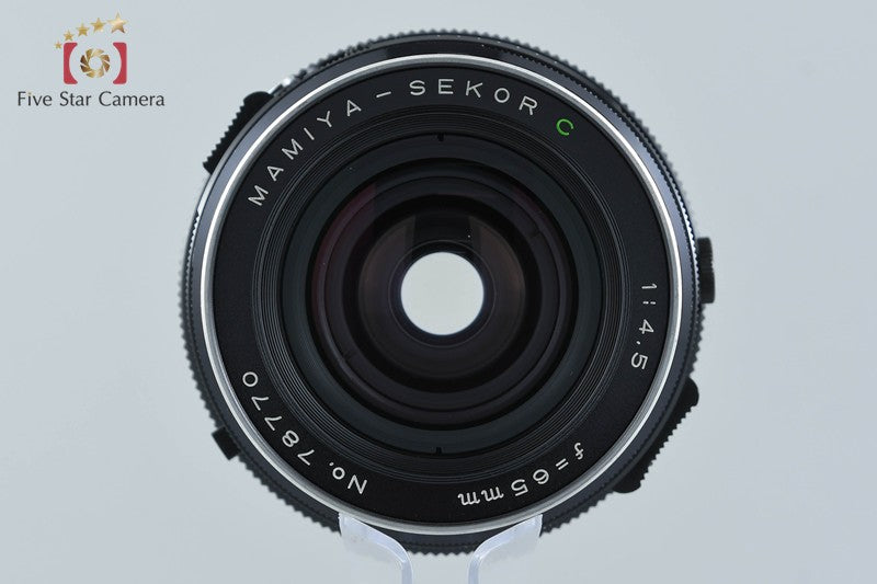Mamiya SEKOR C 65mm f/4.5 for RB67