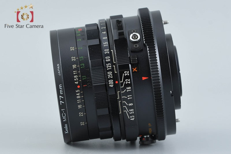 Mamiya SEKOR C 65mm f/4.5 for RB67