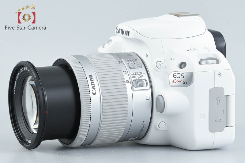 Canon EOS Kiss X9 / Rebel SL2 / 200D White 24.2 MP DSLR 18-55 IS STM Lens