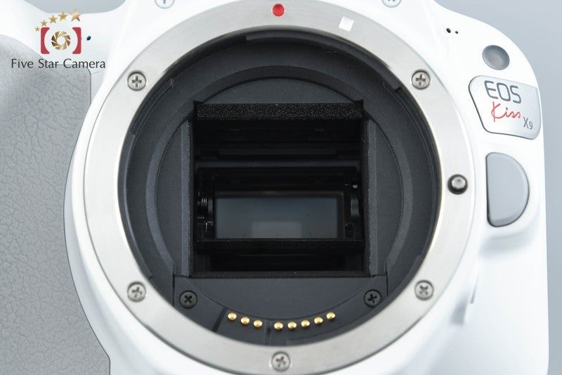 Canon EOS Kiss X9 / Rebel SL2 / 200D White 24.2 MP DSLR 18-55 IS STM Lens