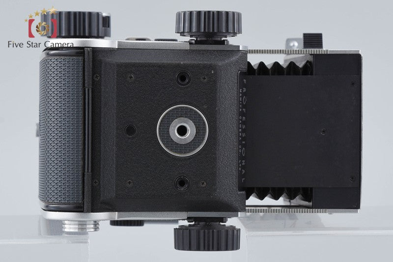 Mamiya C220 Professional TLR Film Camera Body