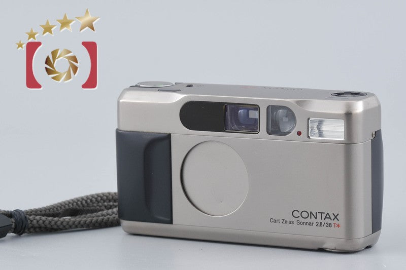 CONTAX T2 35mm Point & Shoot Film Camera