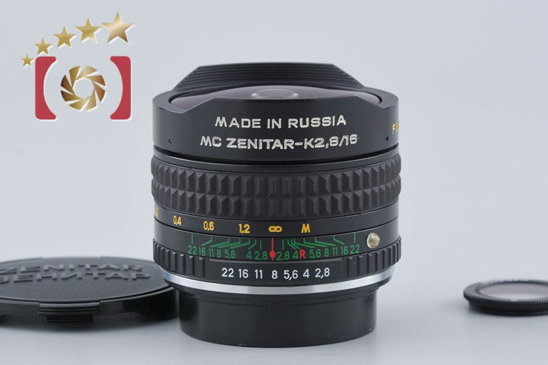 ZENIT MC Zenitar-K 16mm f/2.8 FISH EYE K Mount Lens from Japan