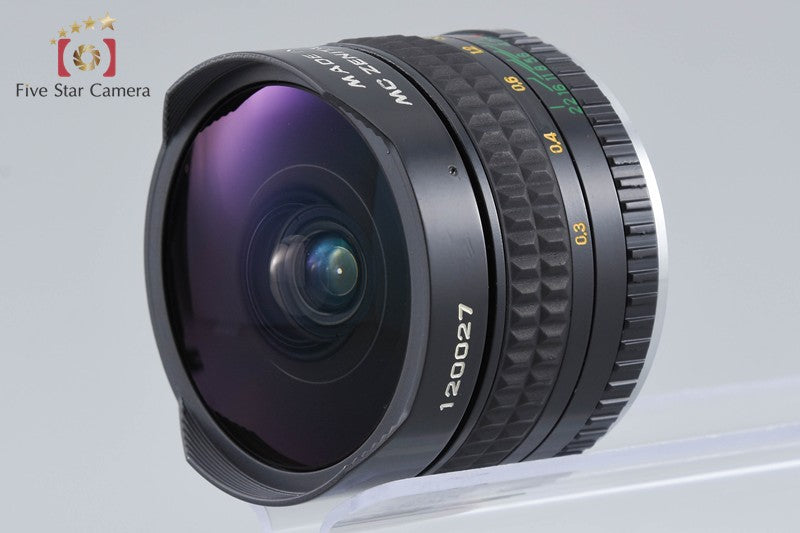ZENIT MC Zenitar-K 16mm f/2.8 FISH EYE K Mount Lens