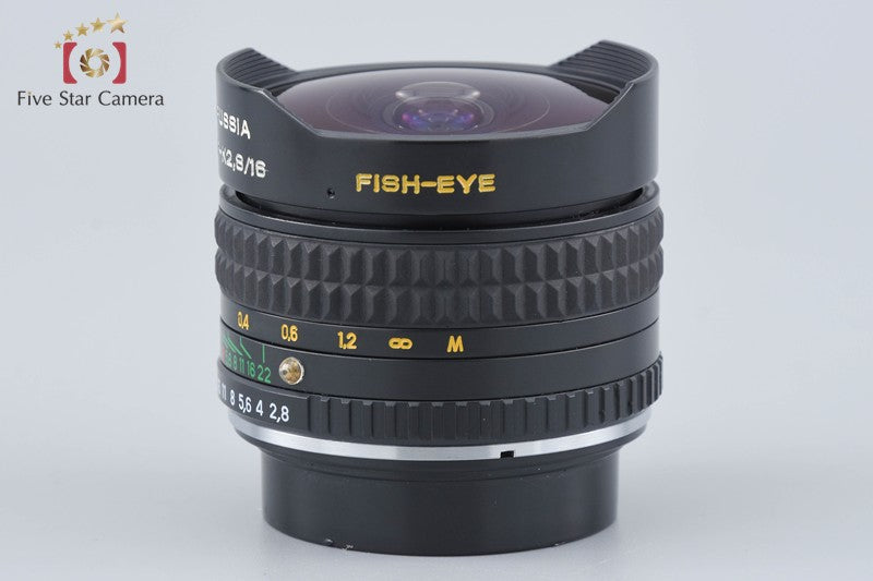 ZENIT MC Zenitar-K 16mm f/2.8 FISH EYE K Mount Lens