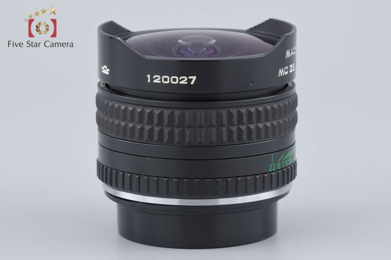 ZENIT MC Zenitar-K 16mm f/2.8 FISH EYE K Mount Lens