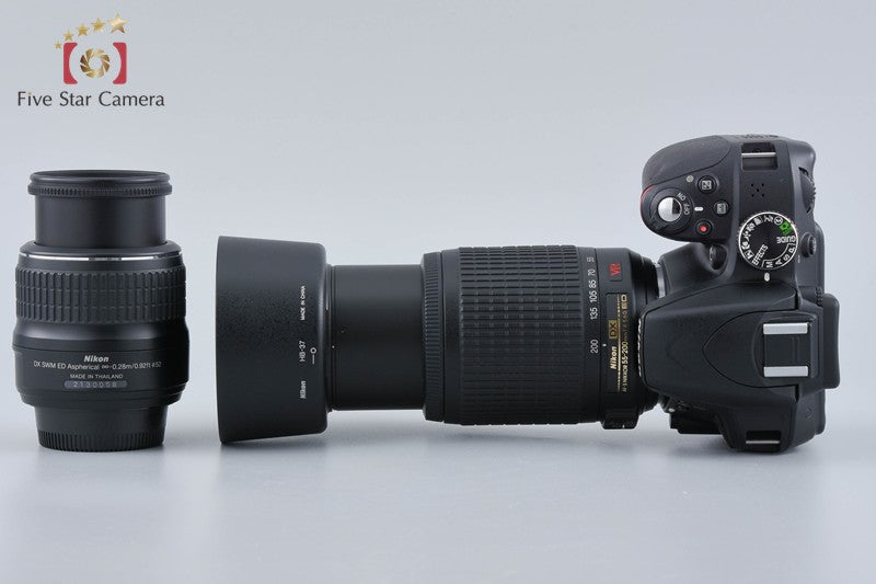 Nikon D3300 Black 24.2 MP DSLR 18-55 55-200 Lenses