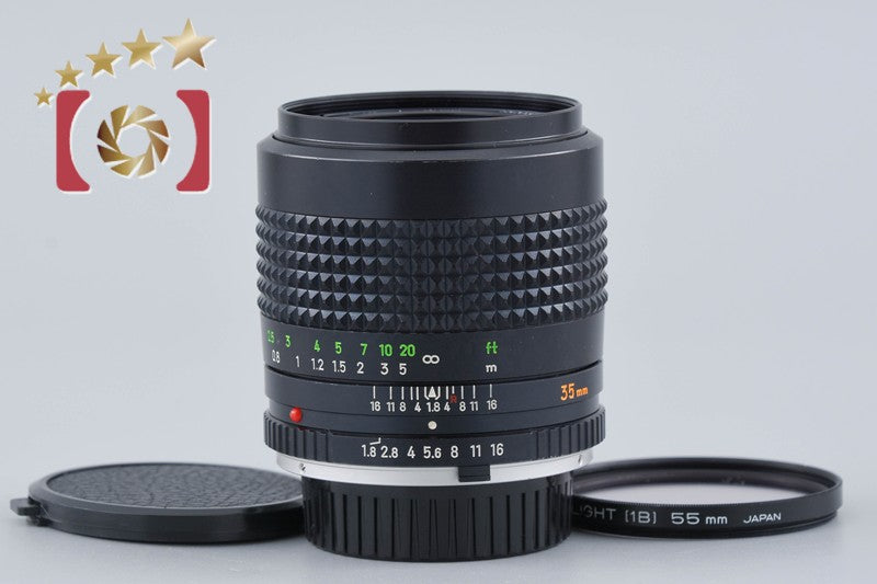 MINOLTA MC W.ROKKOR-HH 35mm f/1.8