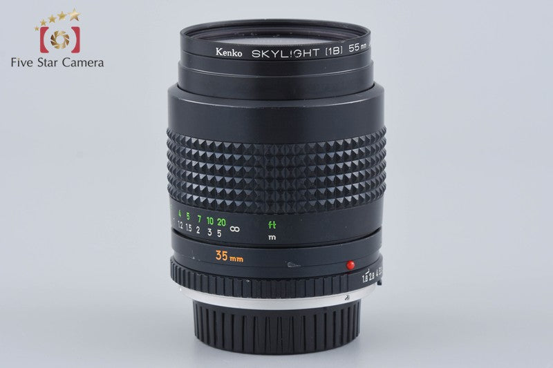 MINOLTA MC W.ROKKOR-HH 35mm f/1.8