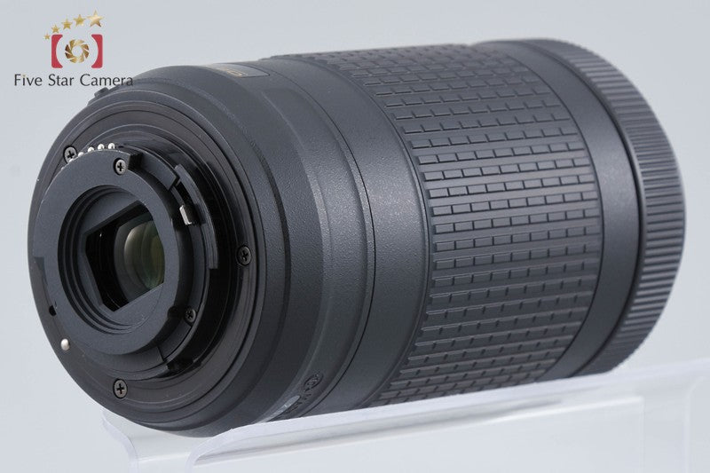 Nikon AF-P DX NIKKOR 70-300mm f/4.5-6.3 G ED VR