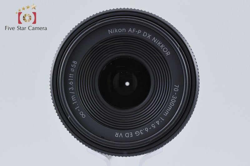 Nikon AF-P DX NIKKOR 70-300mm f/4.5-6.3 G ED VR