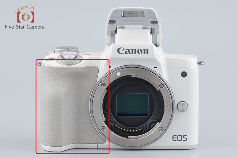 Canon EOS Kiss M / M50 White 24.0 MP 15-45 IS STM Lens