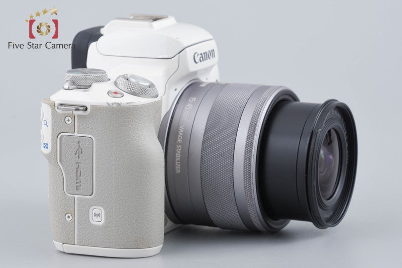 Canon EOS Kiss M / M50 White 24.0 MP 15-45 IS STM Lens