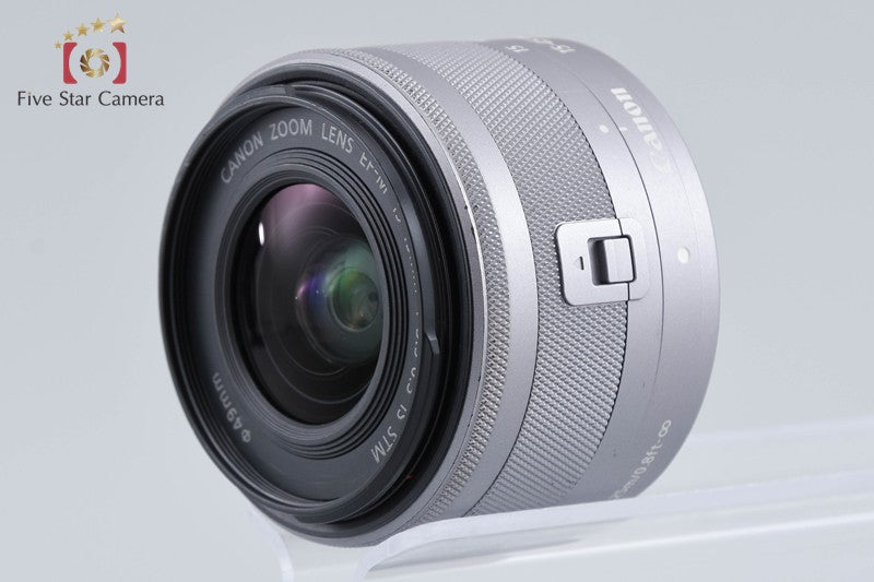 Canon EOS Kiss M / M50 White 24.0 MP 15-45 IS STM Lens