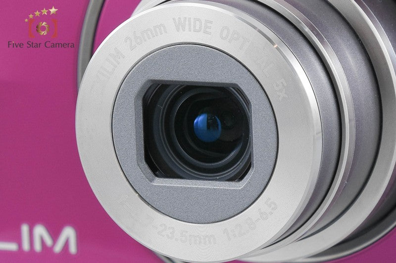 Casio EXILIM EX-Z2300 Purple 14.1 MP Digital Camera