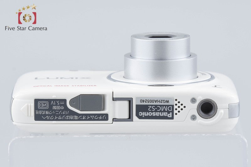 Panasonic LUMIX DMC-S2 White 14.1 MP Digital Camera w/ Box