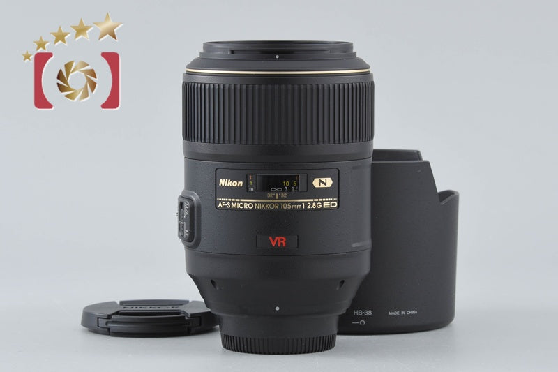 Nikon AF-S Micro NIKKOR 105mm f/2.8 G ED VR