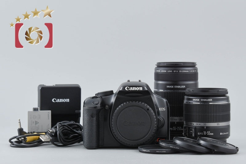 Canon EOS Kiss X2 / Rebel XSi / 450D 12.2 MP 18-55 55-250 Lenses