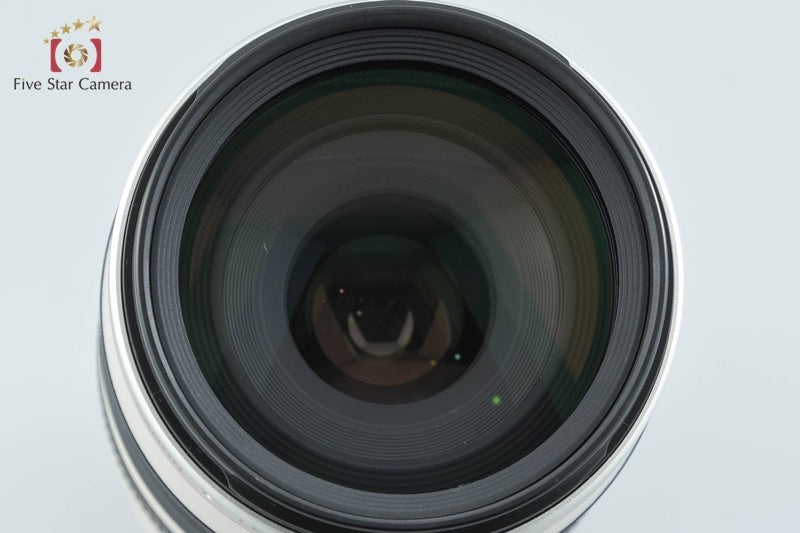 Canon EF 100-400mm f/4.5-5.6 L IS USM