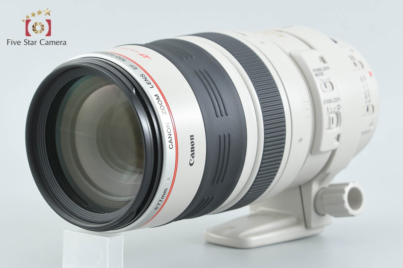 Canon EF 100-400mm f/4.5-5.6 L IS USM