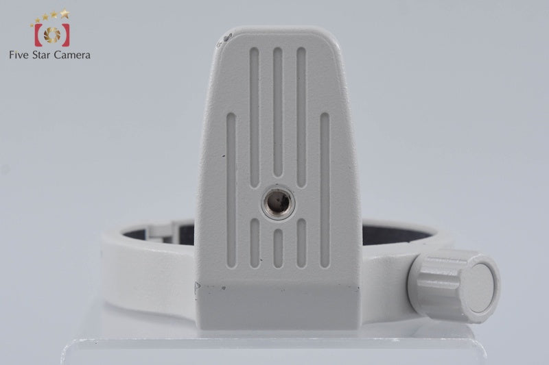 Canon Tripod Mount Ring C (WII)