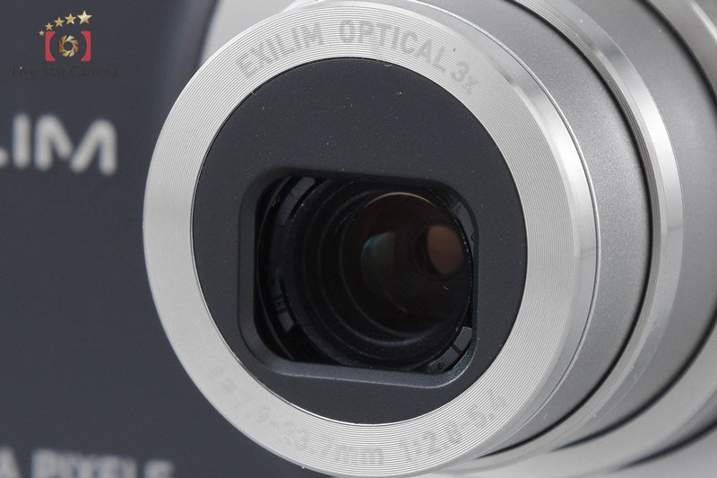 Casio EXILIM EX-Z1200 Black 12.1 MP Digital Camera