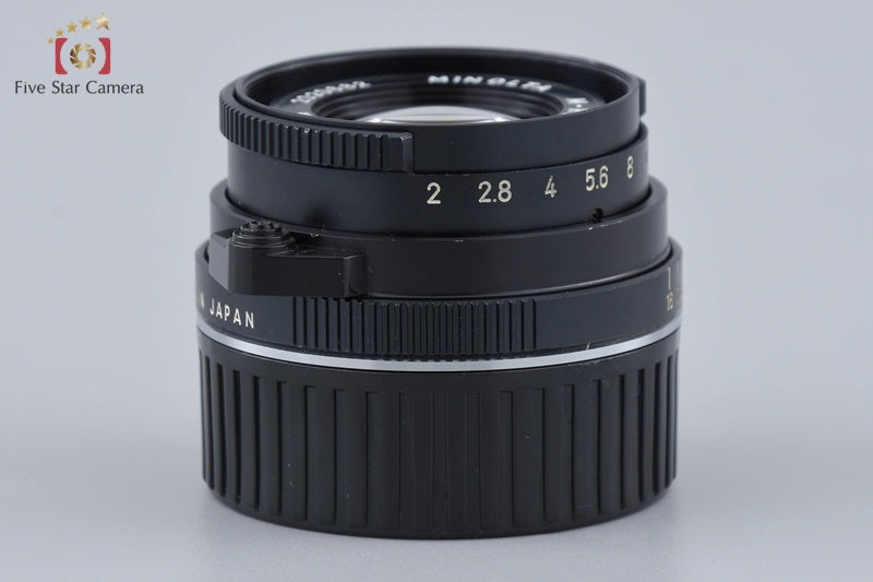 MINOLTA M-ROKKOR 40mm f/2 Leica M Mount Lens