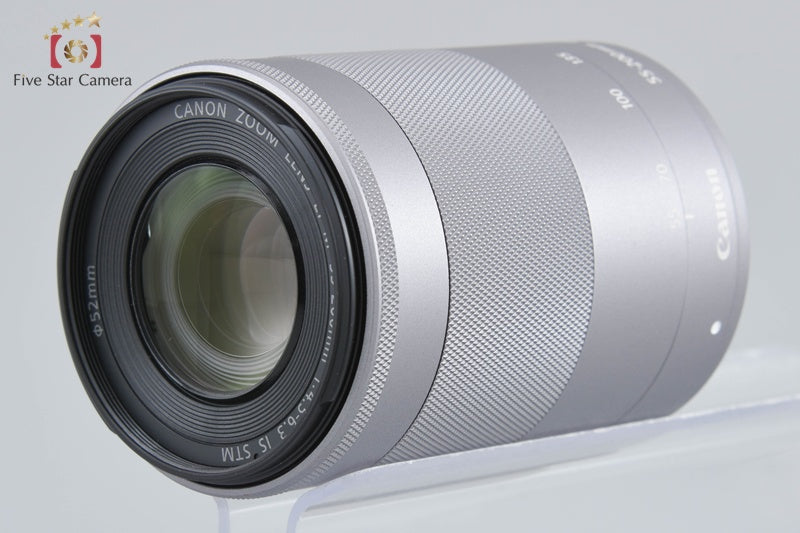 Canon EF-M 55-200mm f/4.5-6.3 IS STM Silver