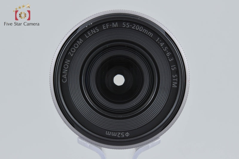 Canon EF-M 55-200mm f/4.5-6.3 IS STM Silver