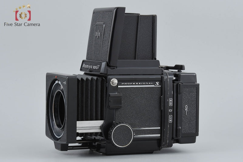 Mamiya RB67 PRO S Medium Format Film Camera Body