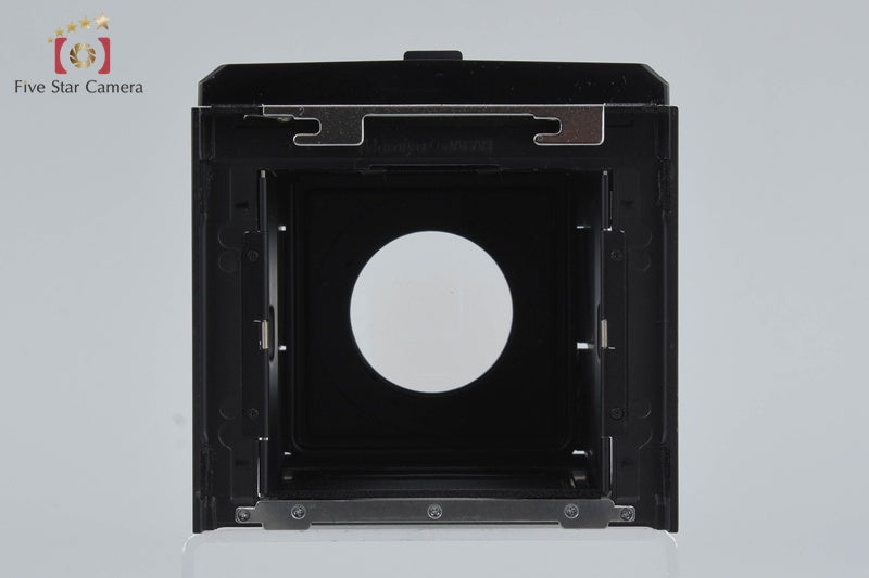 Mamiya RB67 PRO S Medium Format Film Camera Body