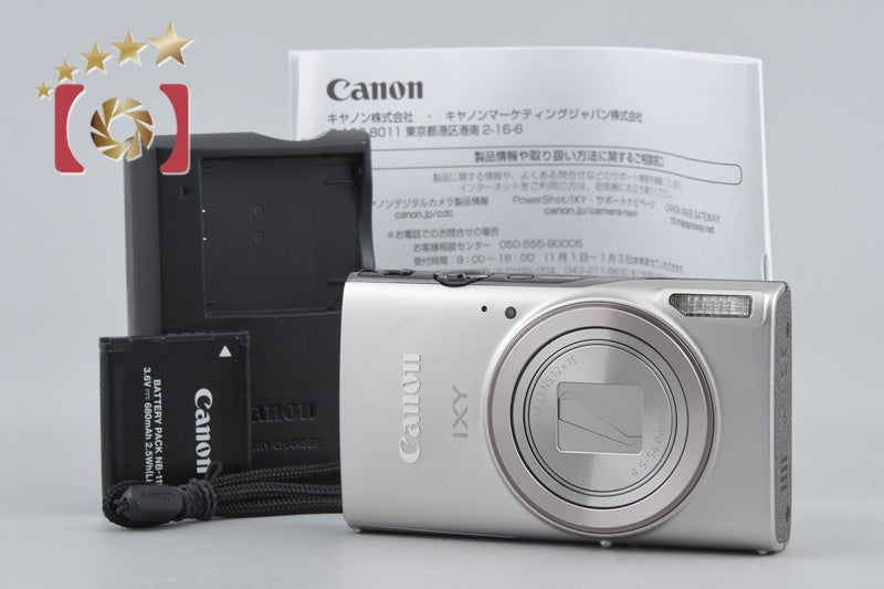 Canon IXY 650 Silver 20.0 MP Digital Camera